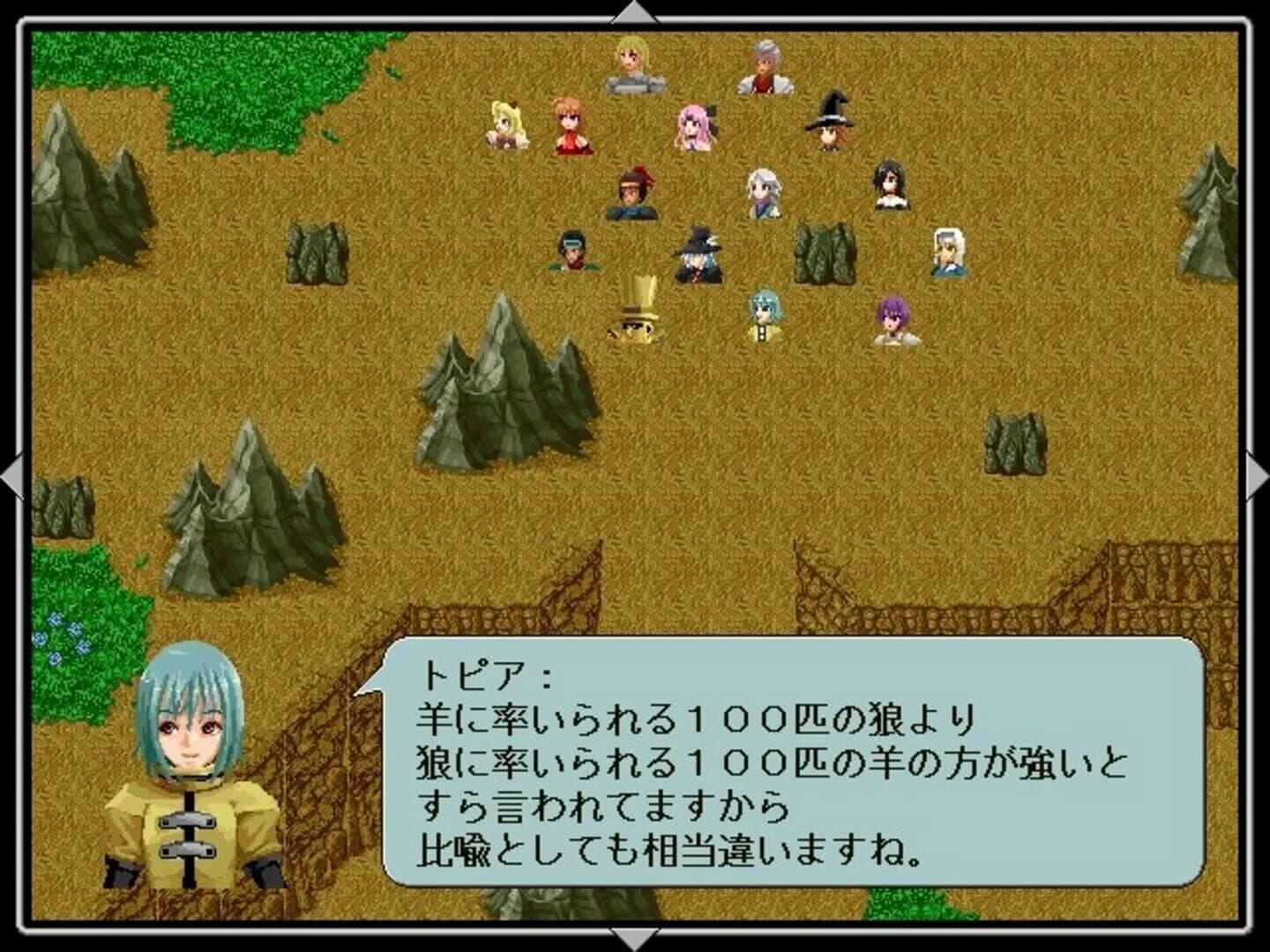 OtoZ screenshot 4