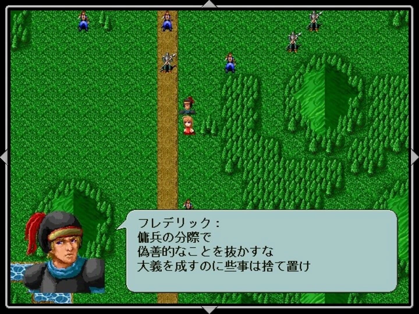 OtoZ screenshot 2