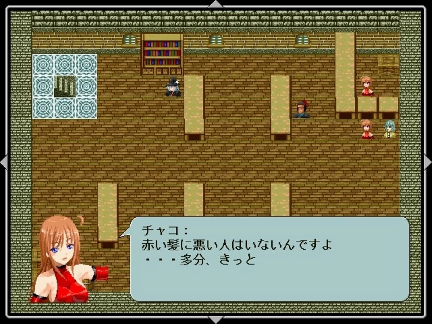 OtoZ screenshot 5