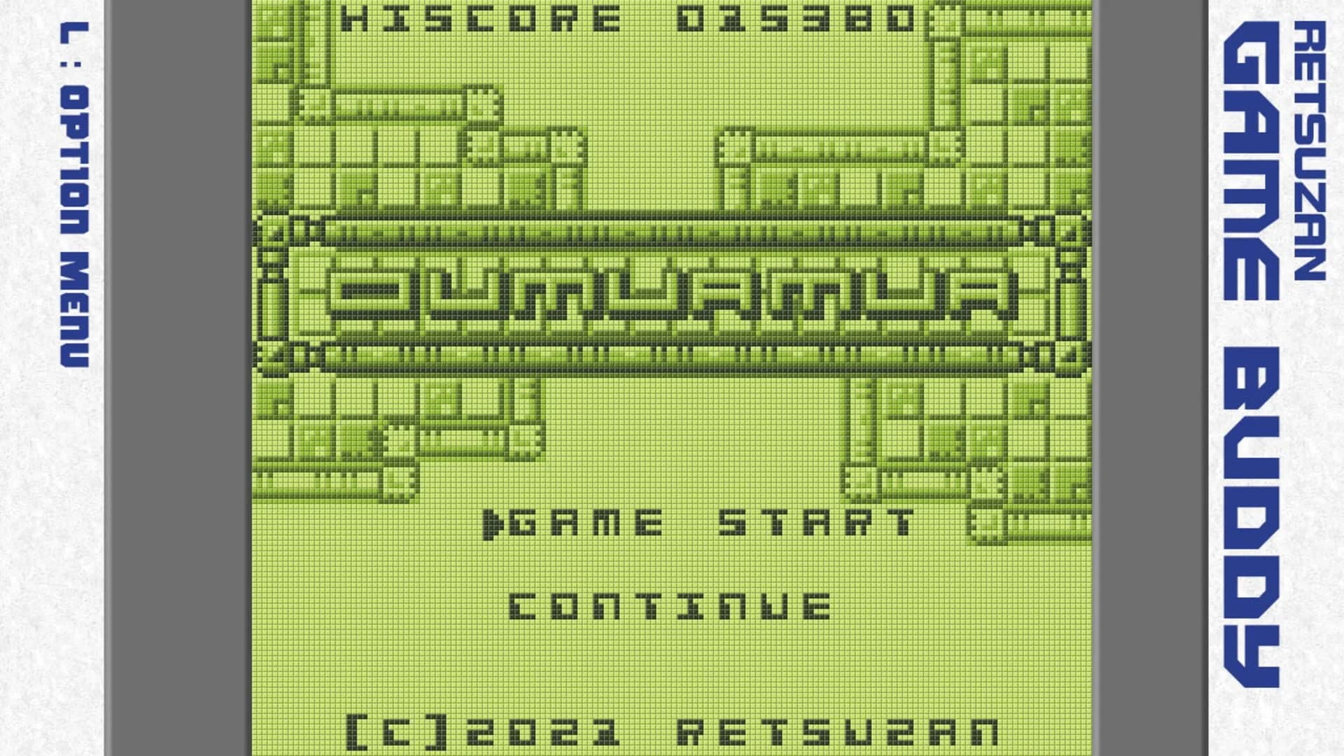 Oumuamua screenshot 5