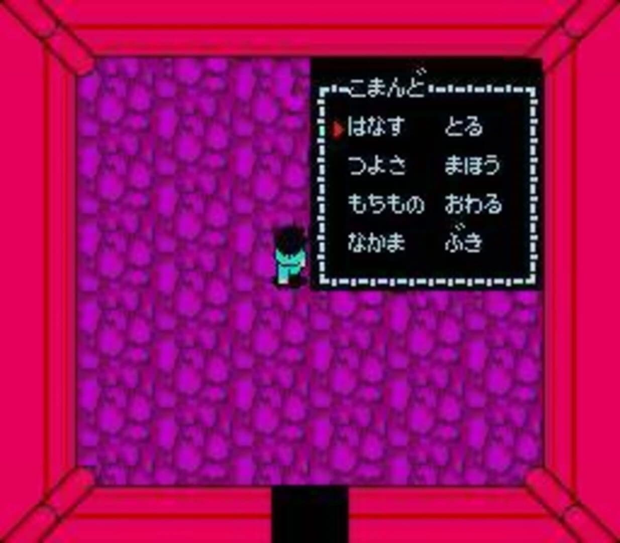 Outlanders screenshot 1