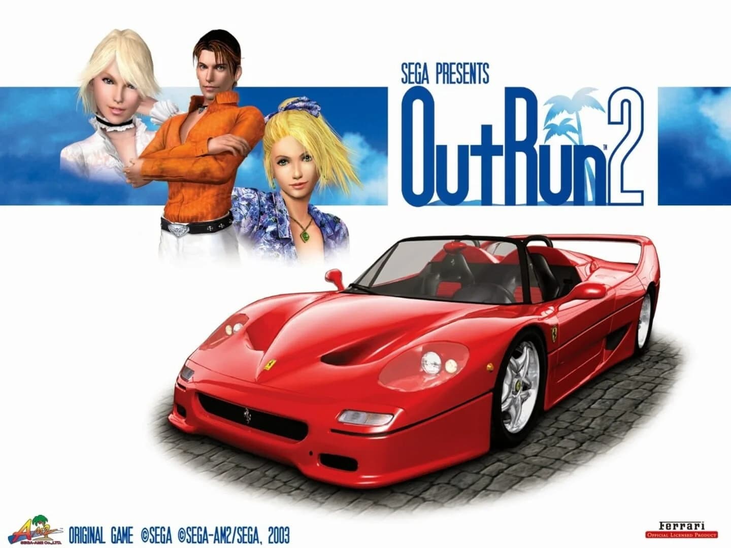 OutRun 2 screenshot 1