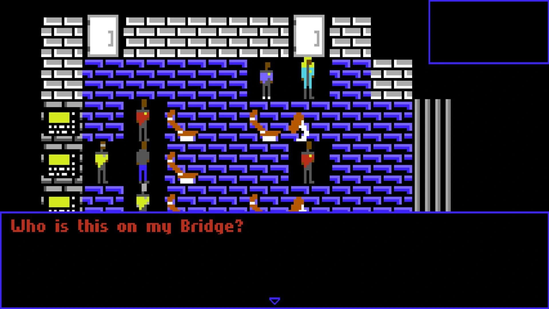 Outside screenshot 4