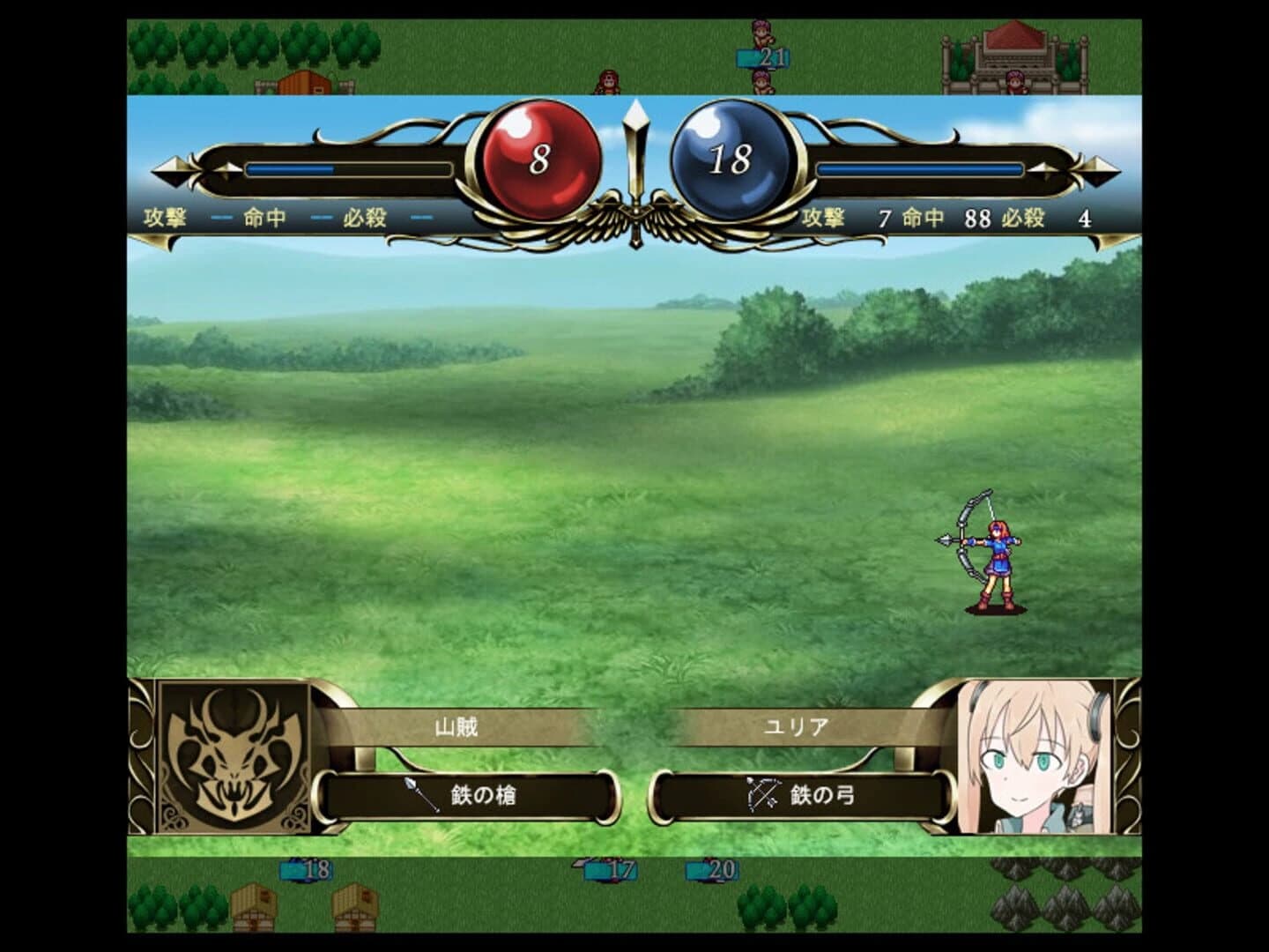 Outsider Strategist screenshot 3