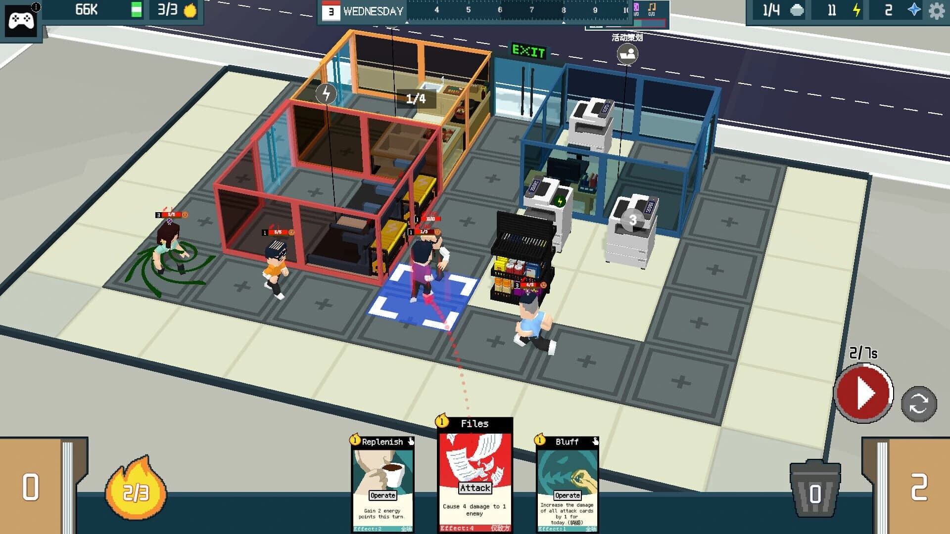 Overwork Empire screenshot 3