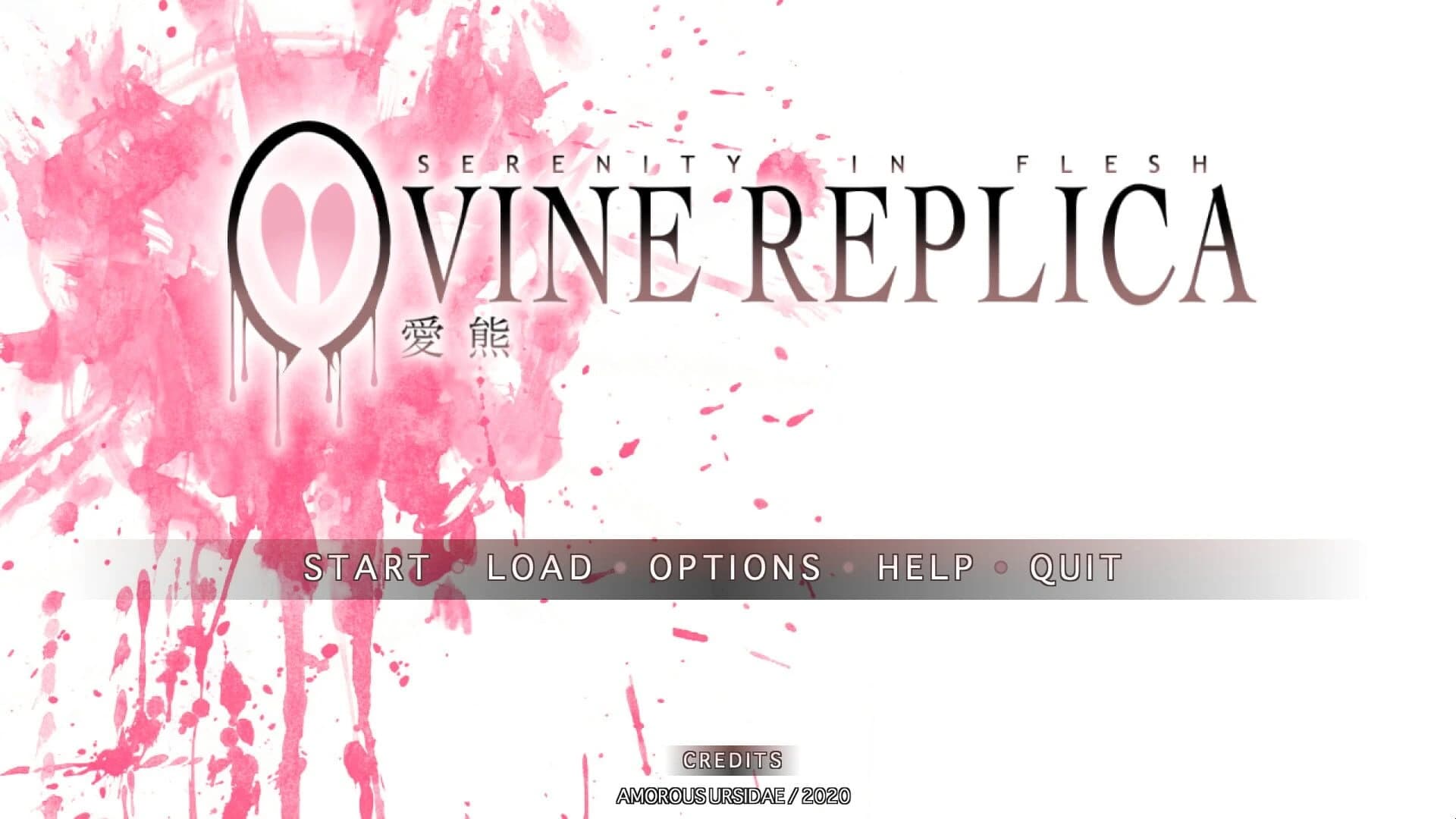 Ovine Replica screenshot 1