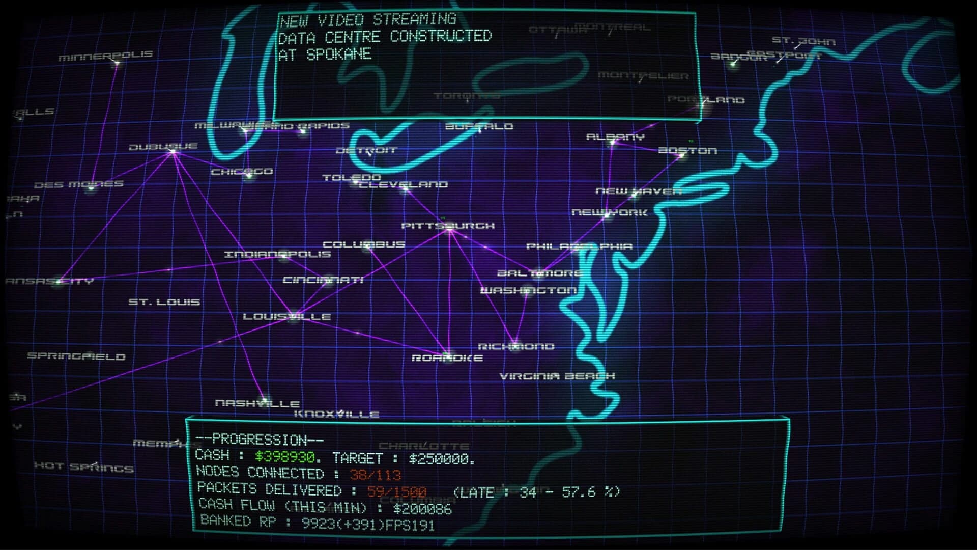 PacketStorm screenshot 3