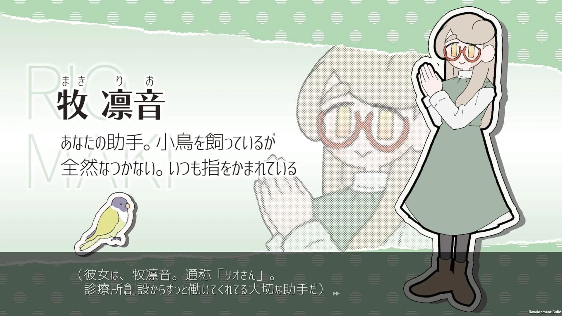 Pain Pain Go Away! screenshot 5