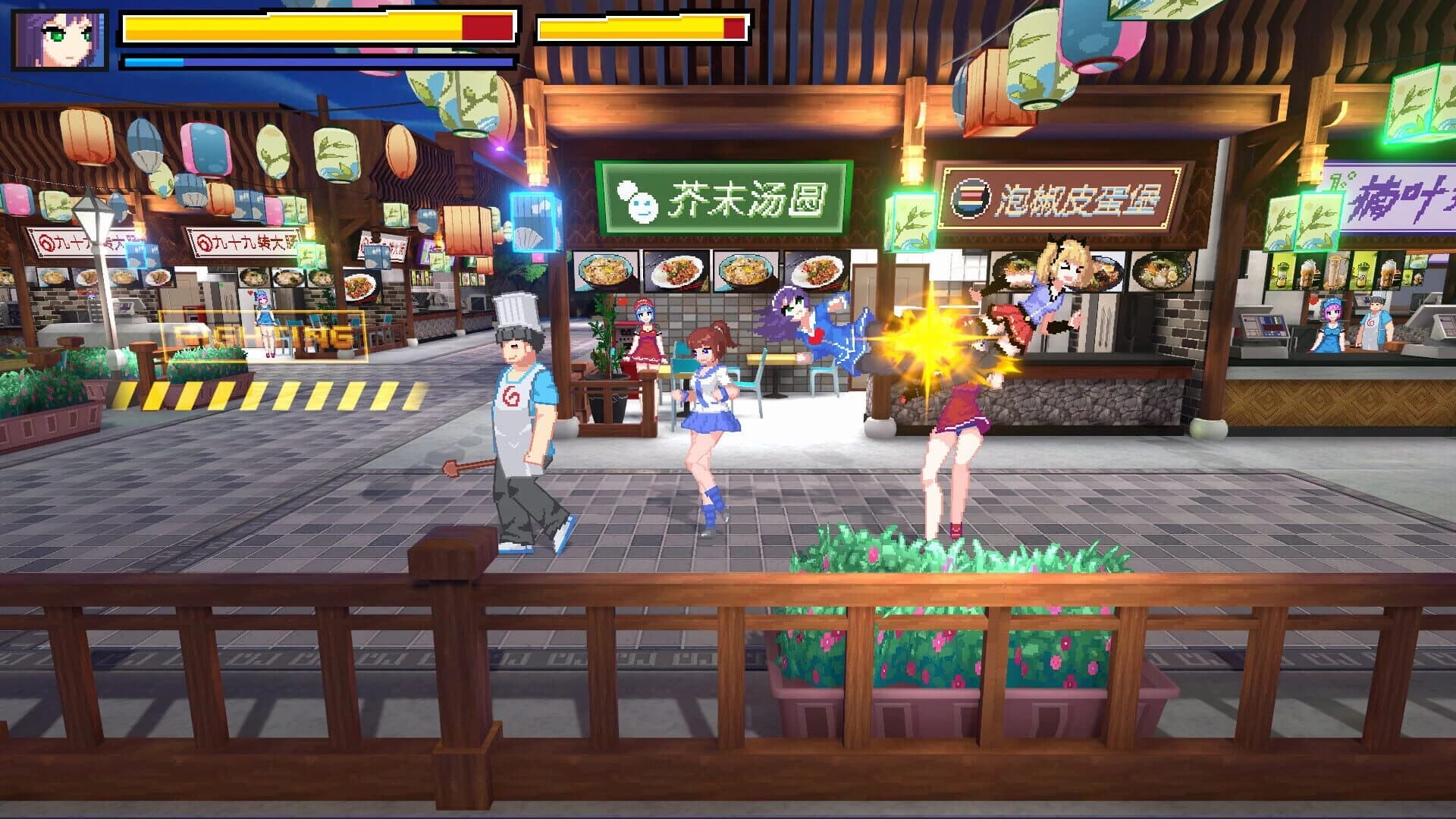 PainFighting screenshot 2
