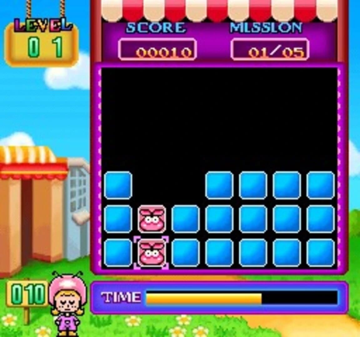 Pair Memo screenshot 2