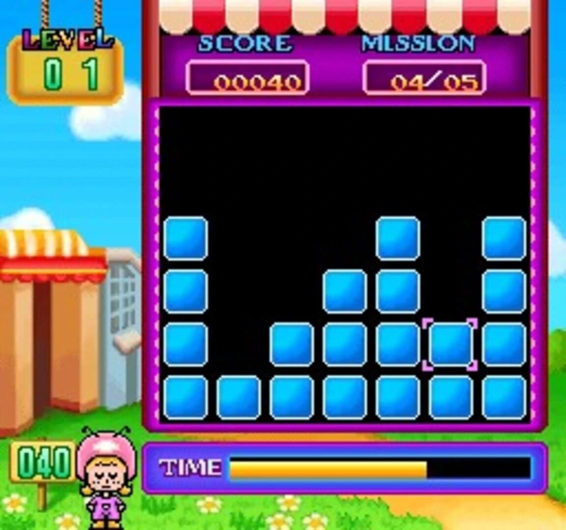Pair Memo screenshot 1