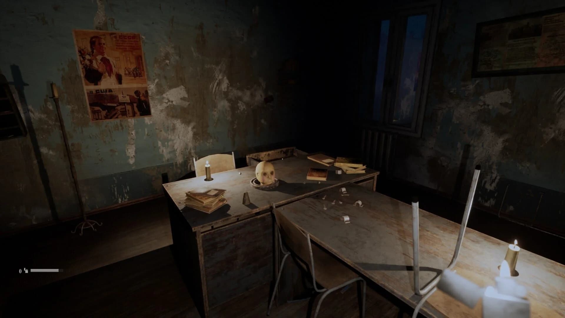Palmyra Orphanage screenshot 5
