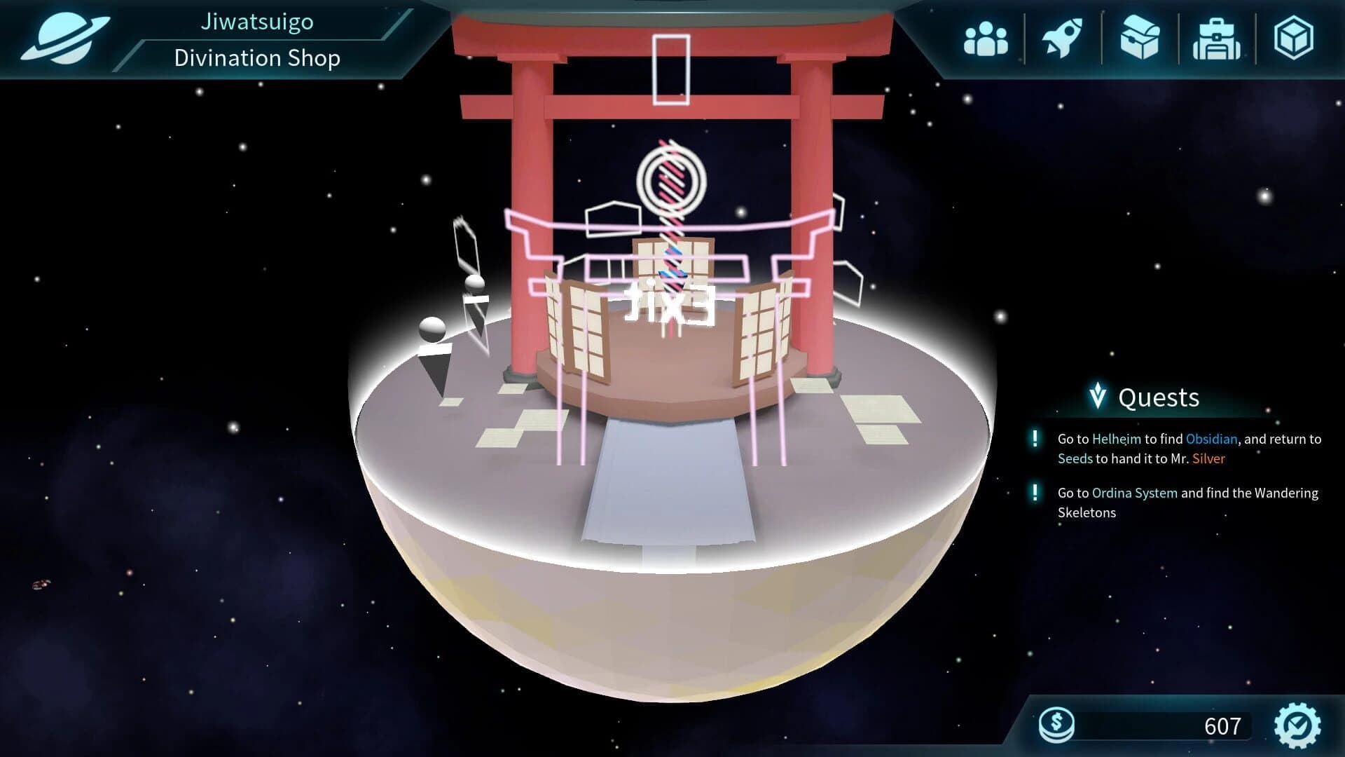 Pandora Galaxy screenshot 2