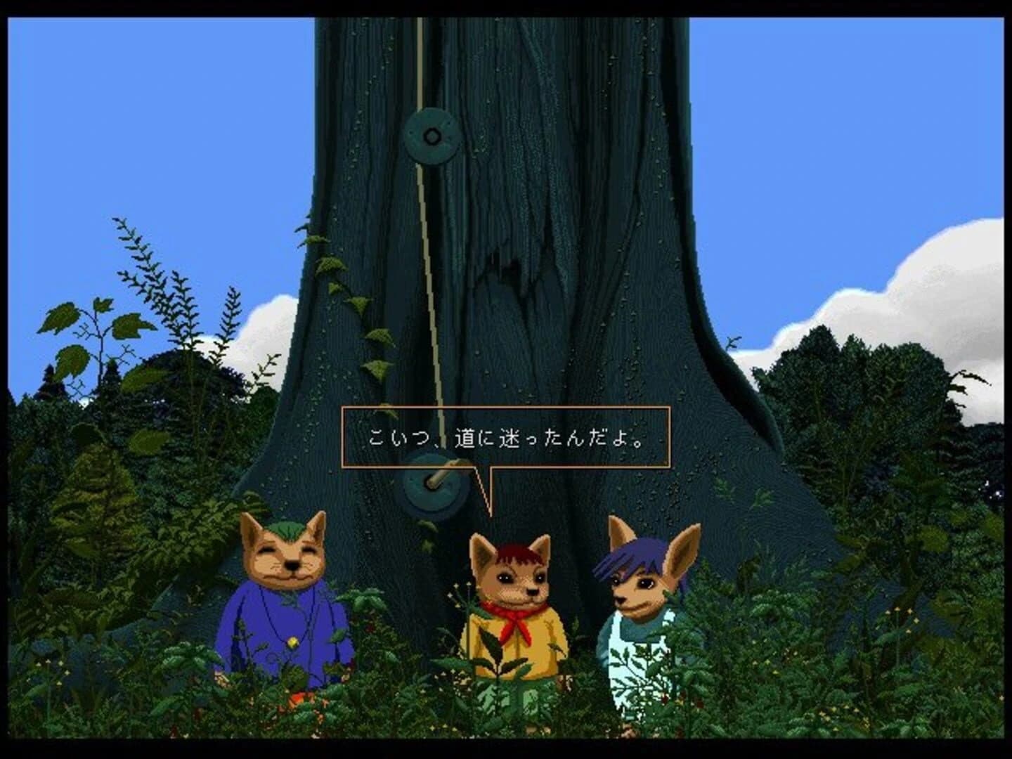 Pantos Story screenshot 2