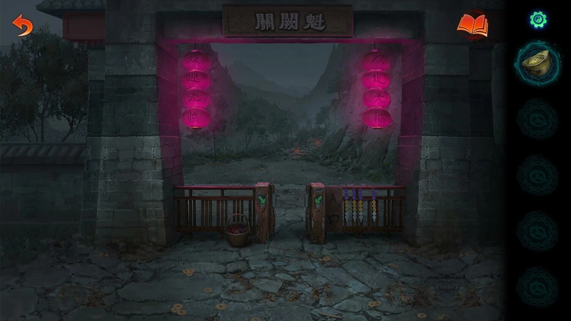 Paper Bride 7: Lethal Bond screenshot 1