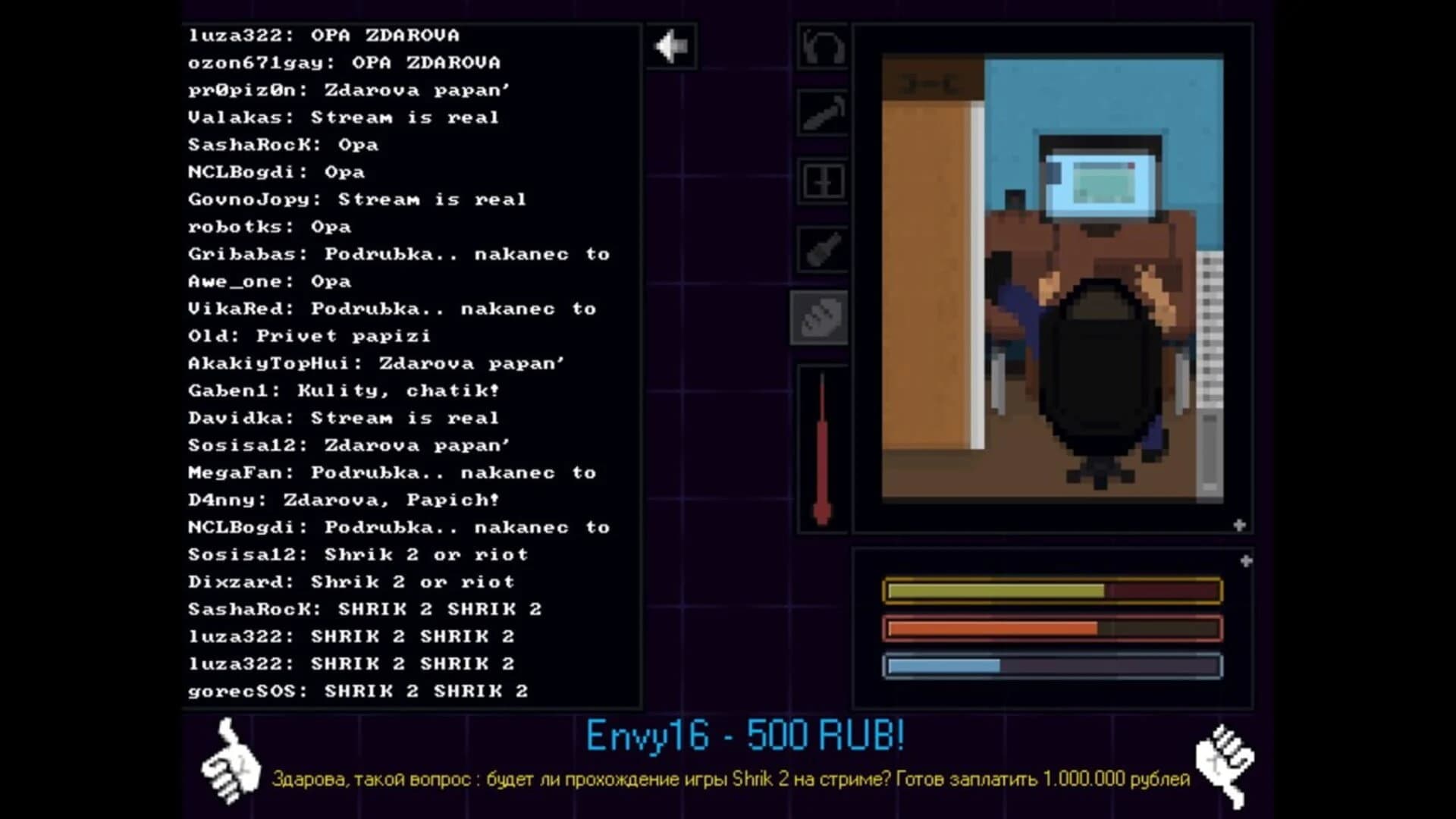 Papich - The Game Ep.1 screenshot 4