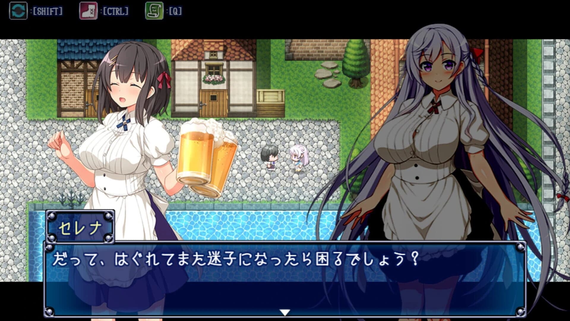 Paradise Angel screenshot 4