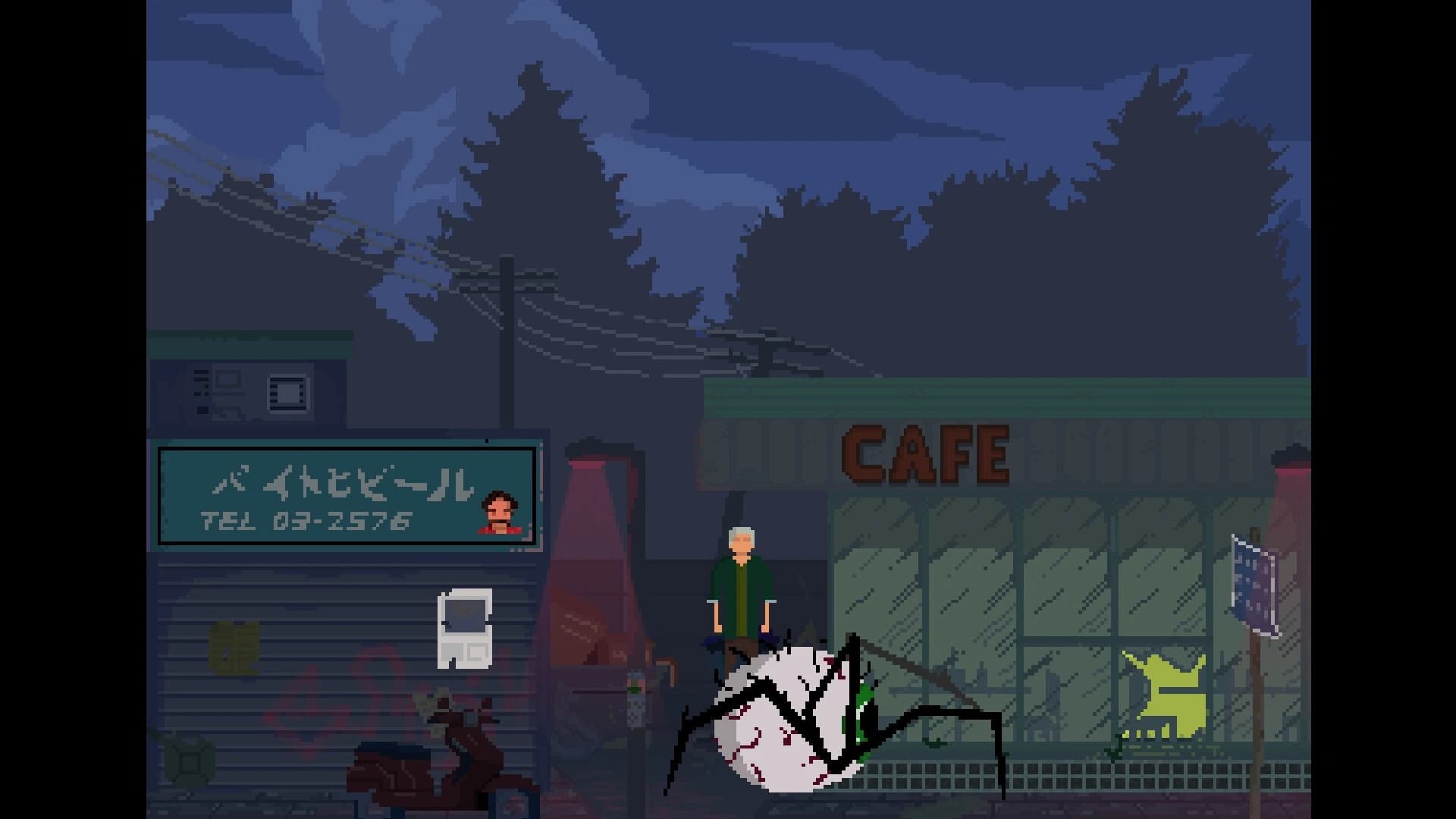 Paradise Falls screenshot 2