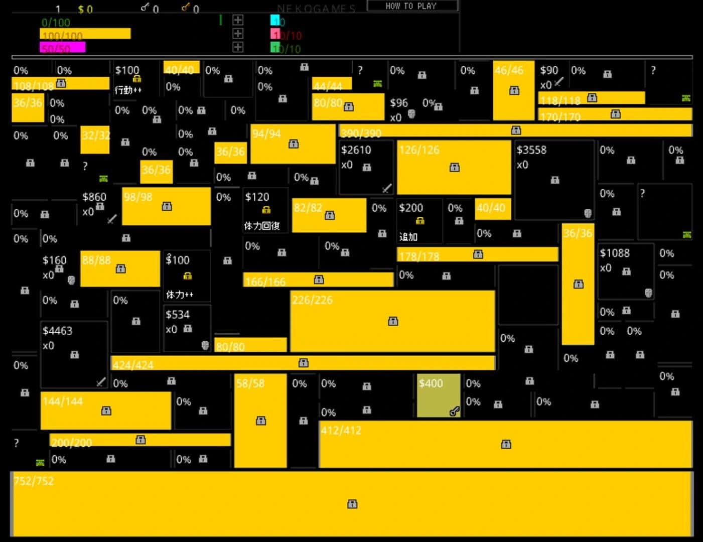 Parameters screenshot 3