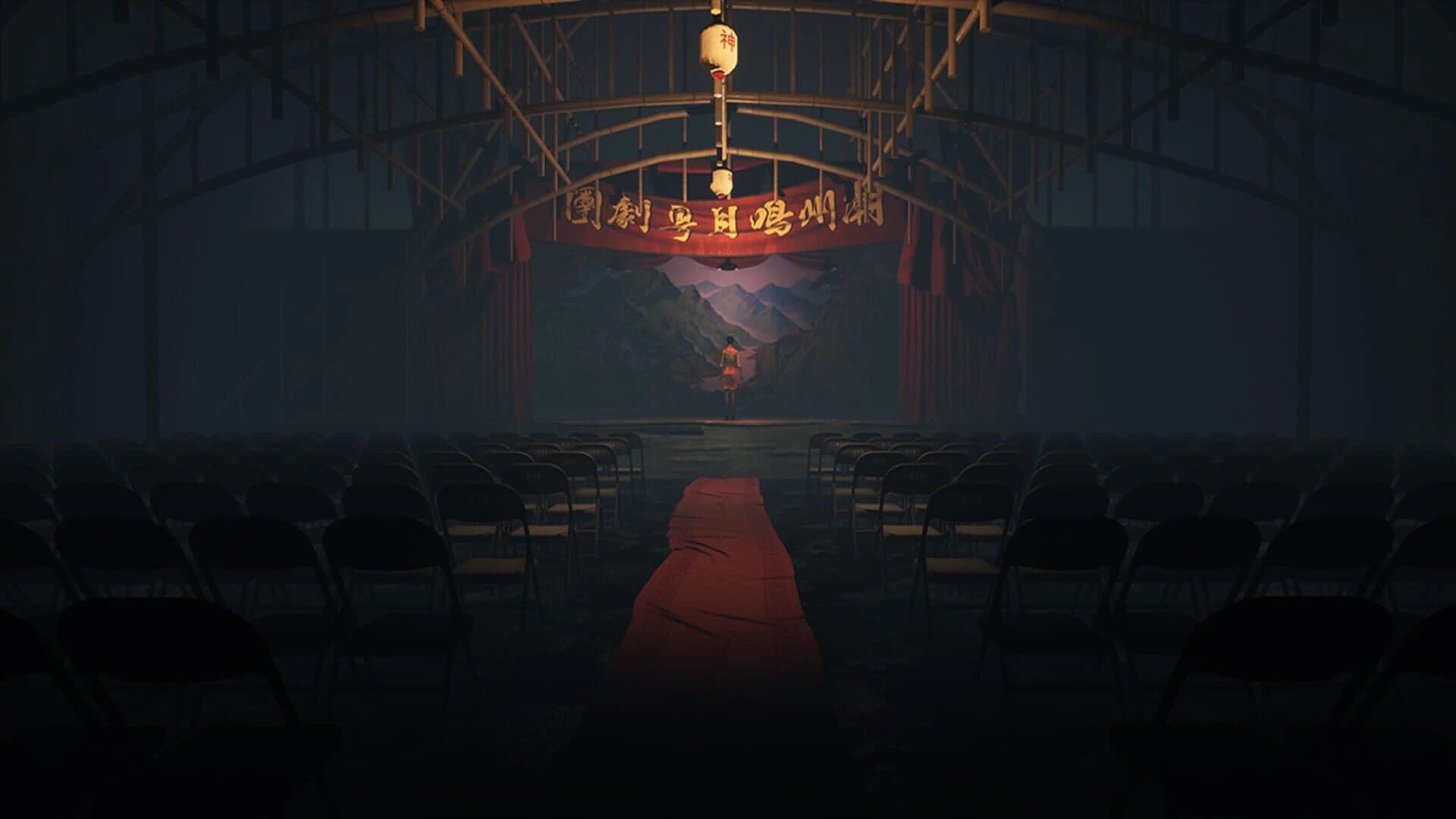 Paranormal HK screenshot 2