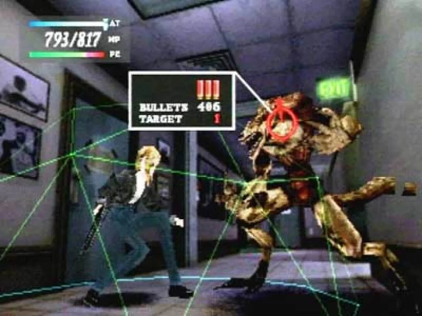 Parasite Eve screenshot 1