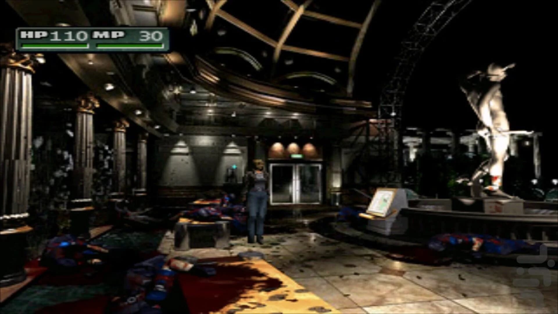 Parasite Eve II screenshot 1