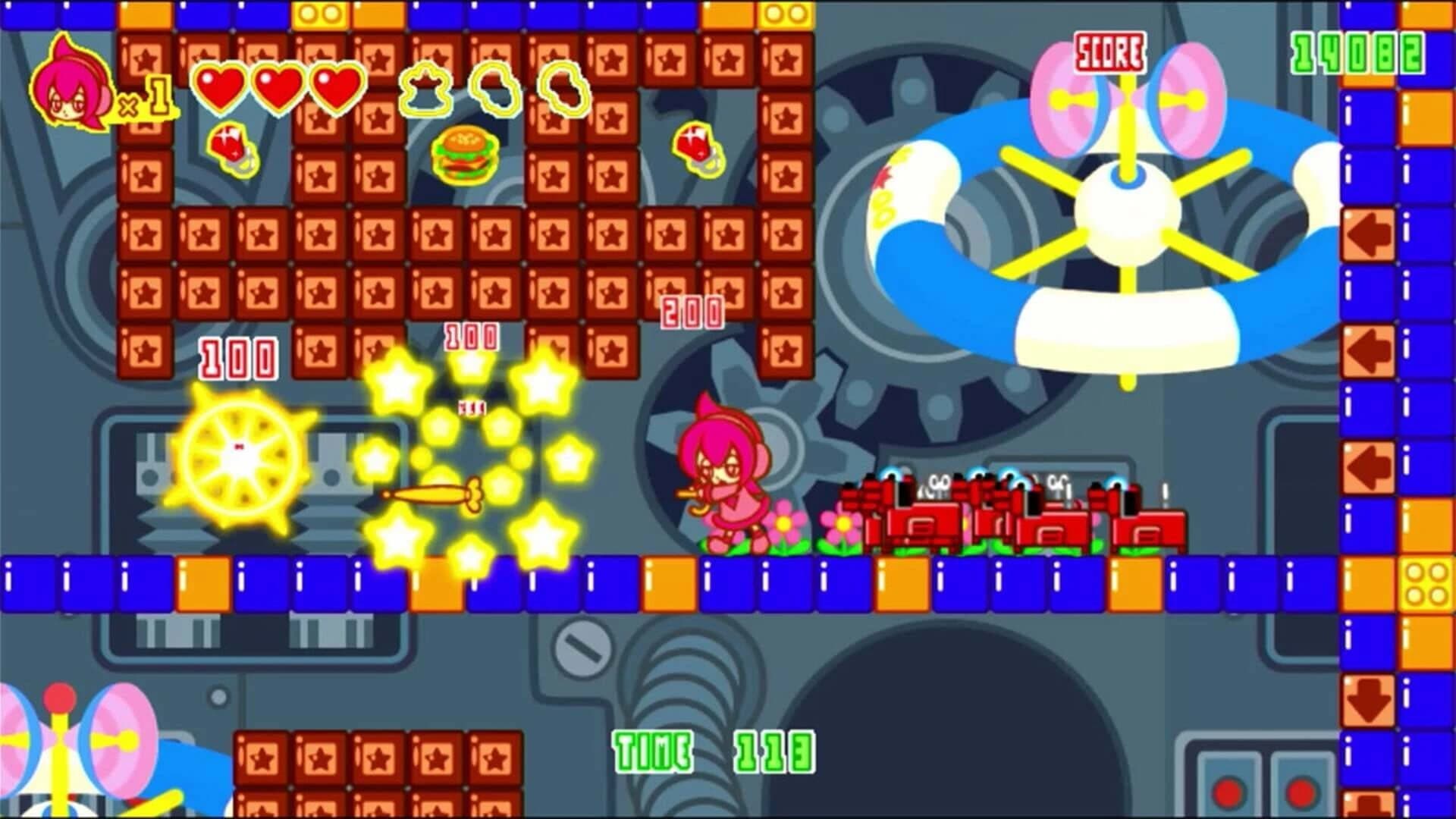 Parasol Superstars screenshot 1