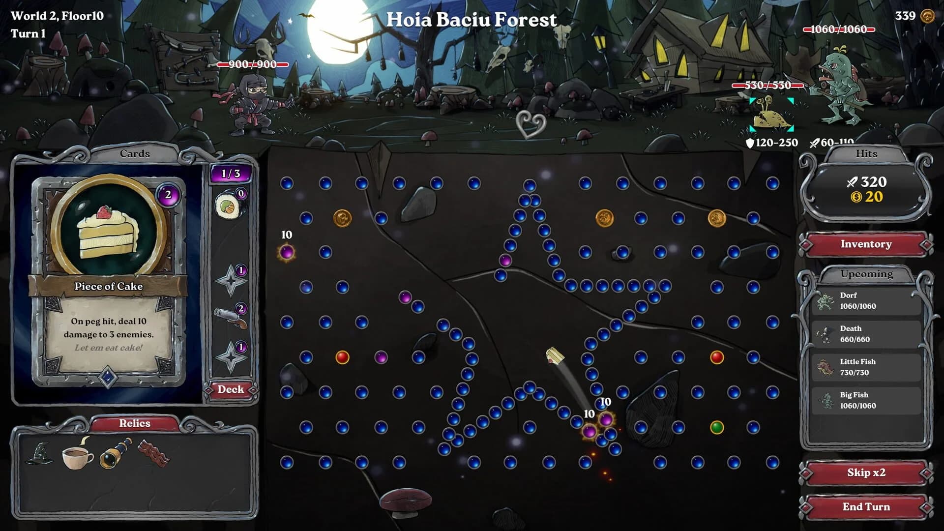 Paris Transylvania screenshot 2