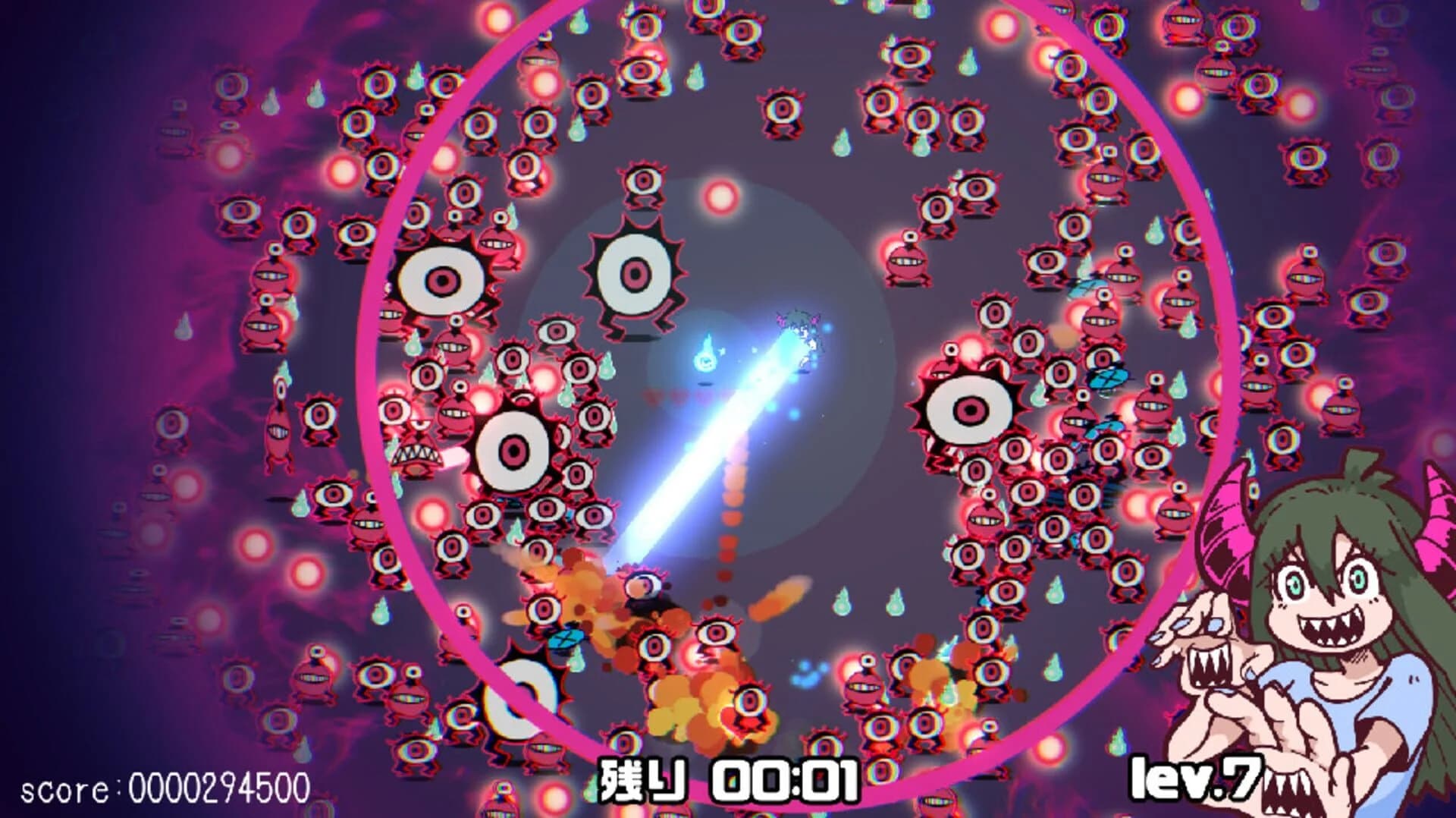 Parry Nightmare screenshot 5