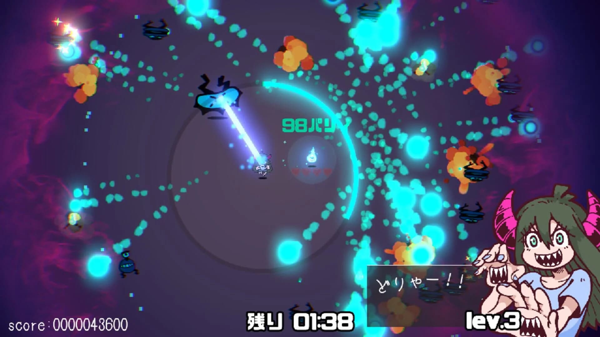 Parry Nightmare screenshot 2