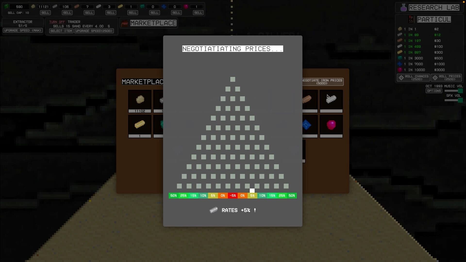 Particul screenshot 4