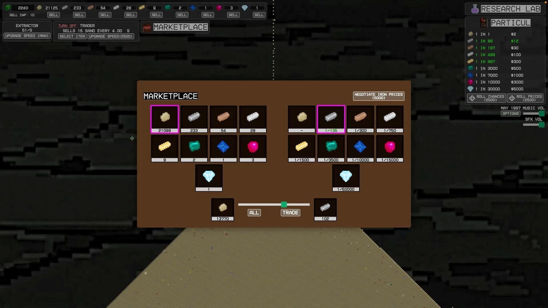 Particul screenshot 2