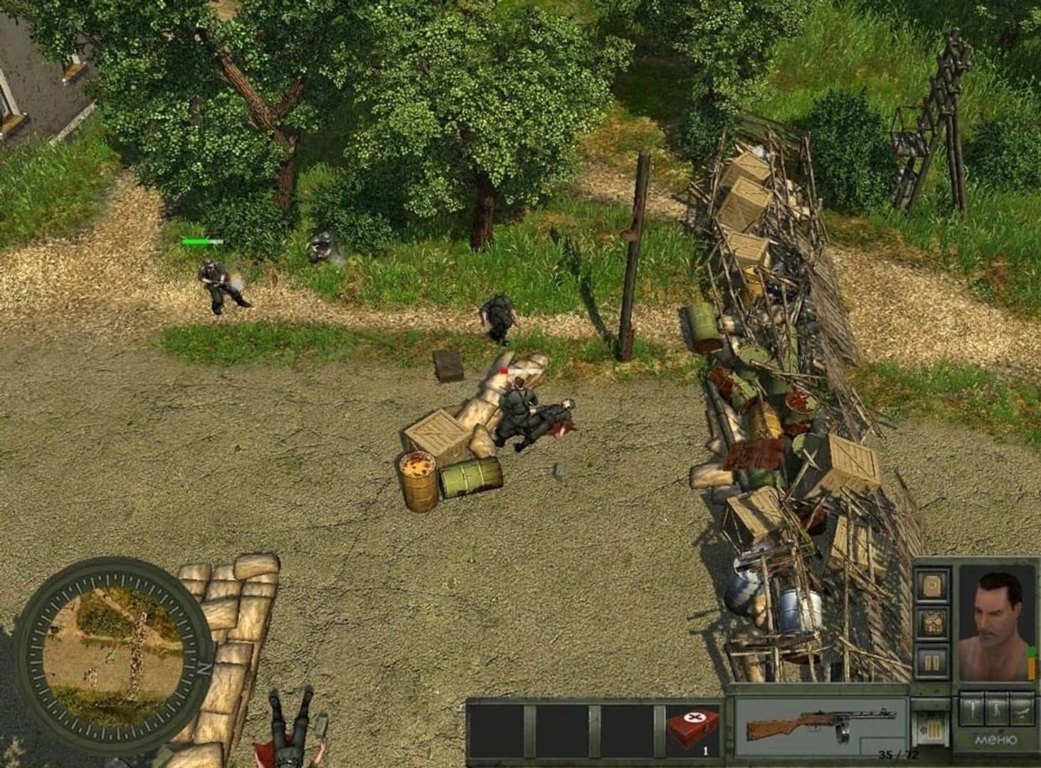Partisan screenshot 3