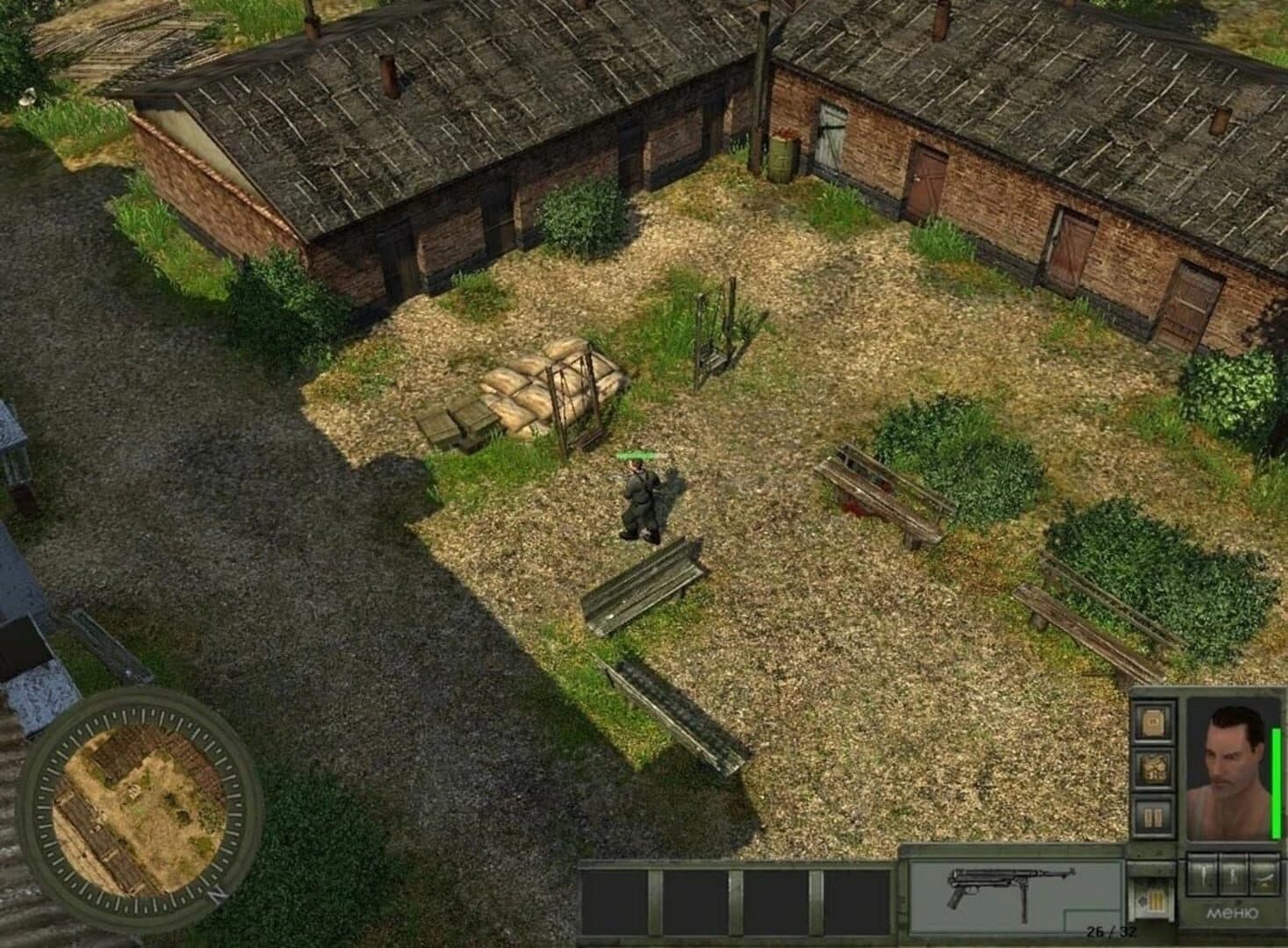Partisan screenshot 2