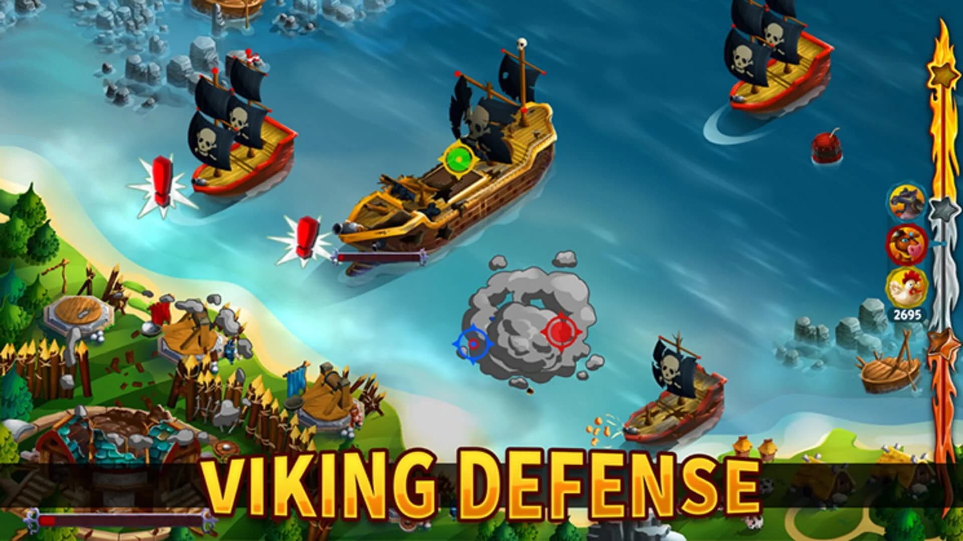 Party Planet screenshot 5