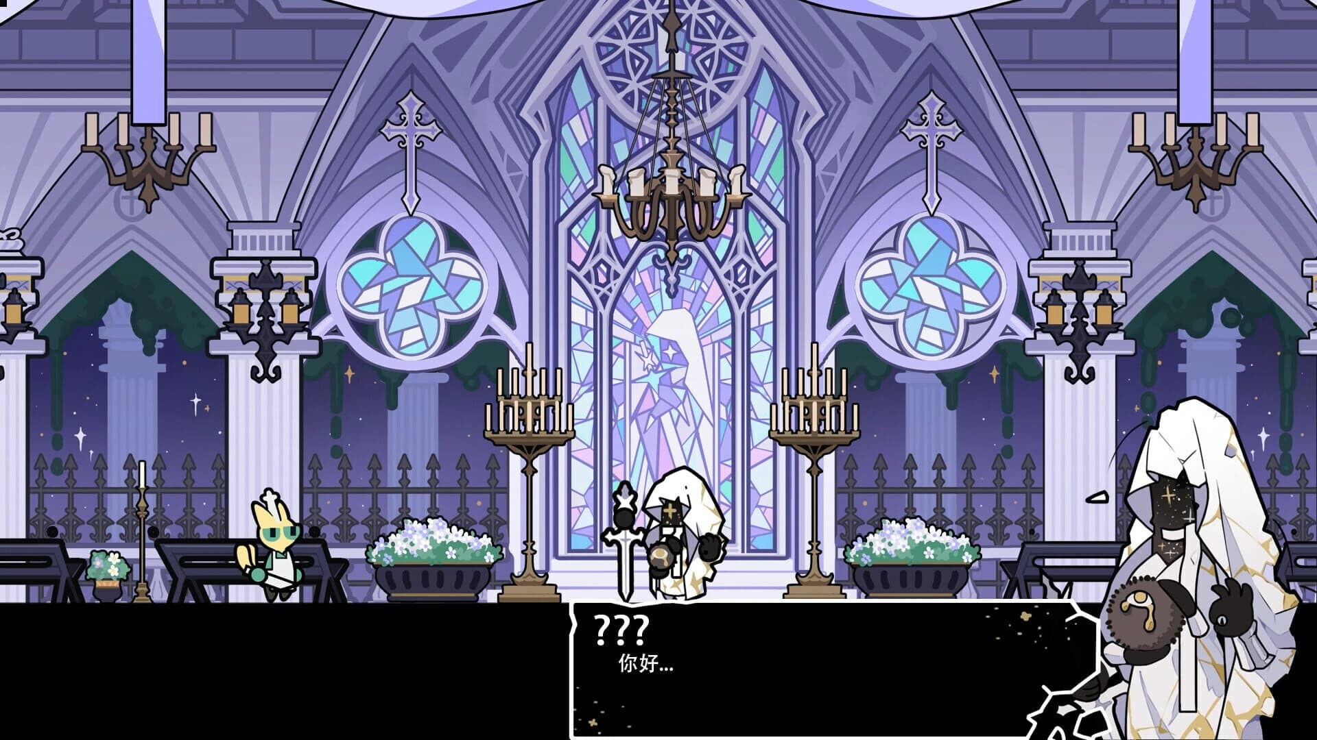 Pas's restaurant screenshot 5