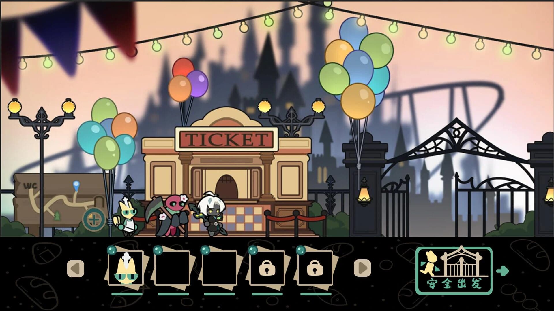 Pas's restaurant screenshot 3