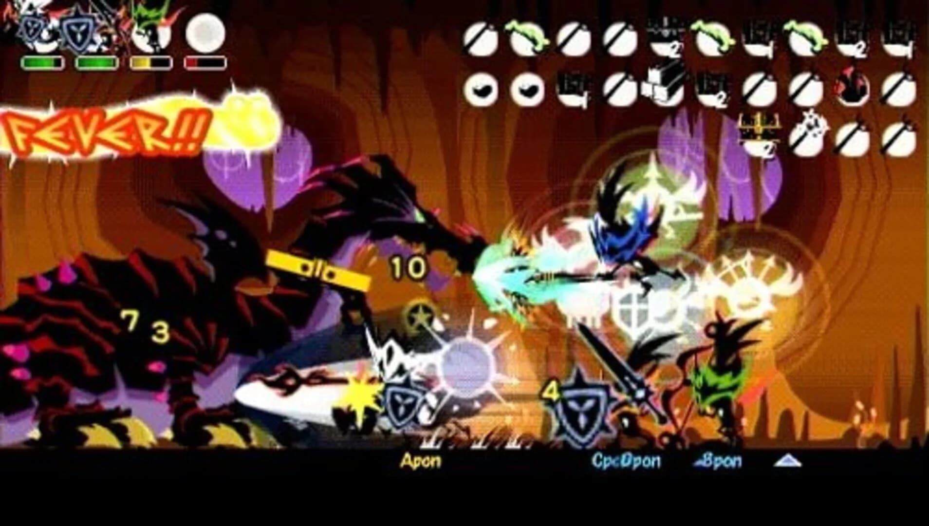 Patapon 3 screenshot 1