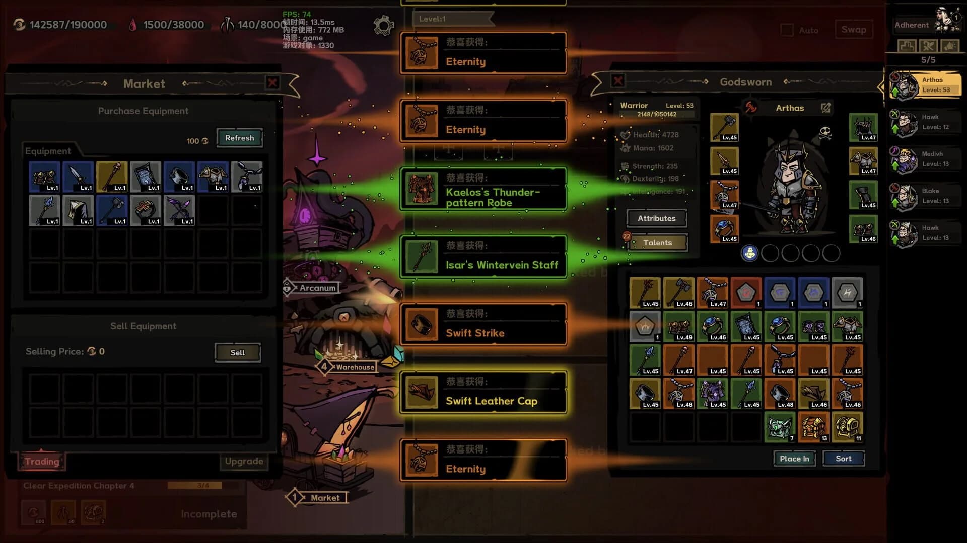 Path of Idle: Old Gods Rising screenshot 4