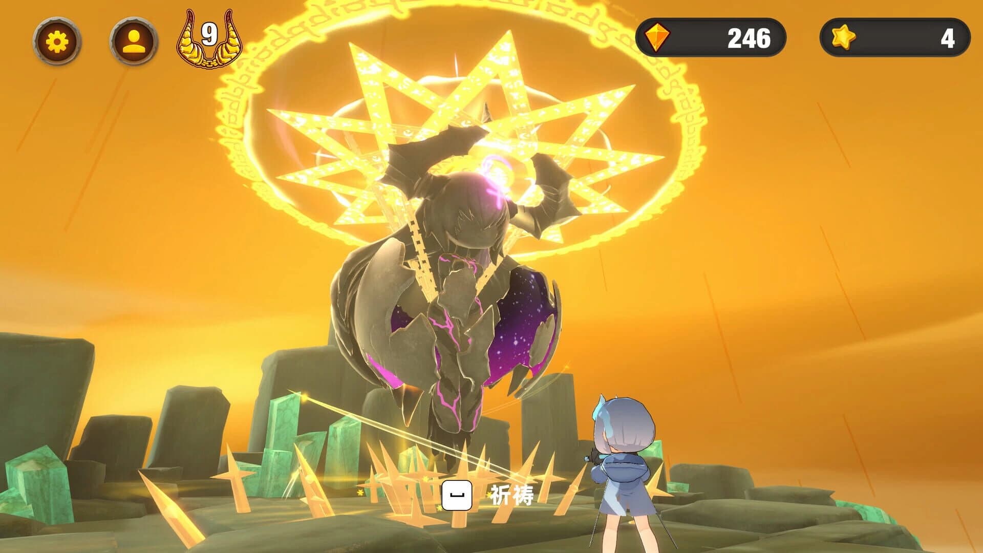 Path to Purge screenshot 2