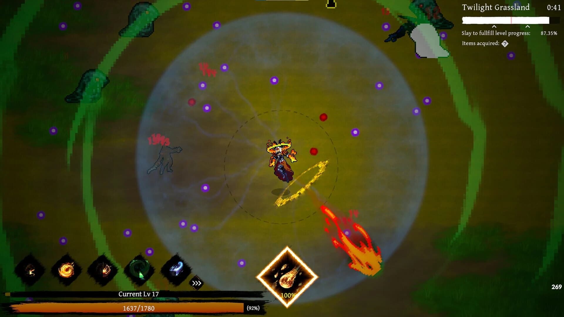 Path to the Void screenshot 1