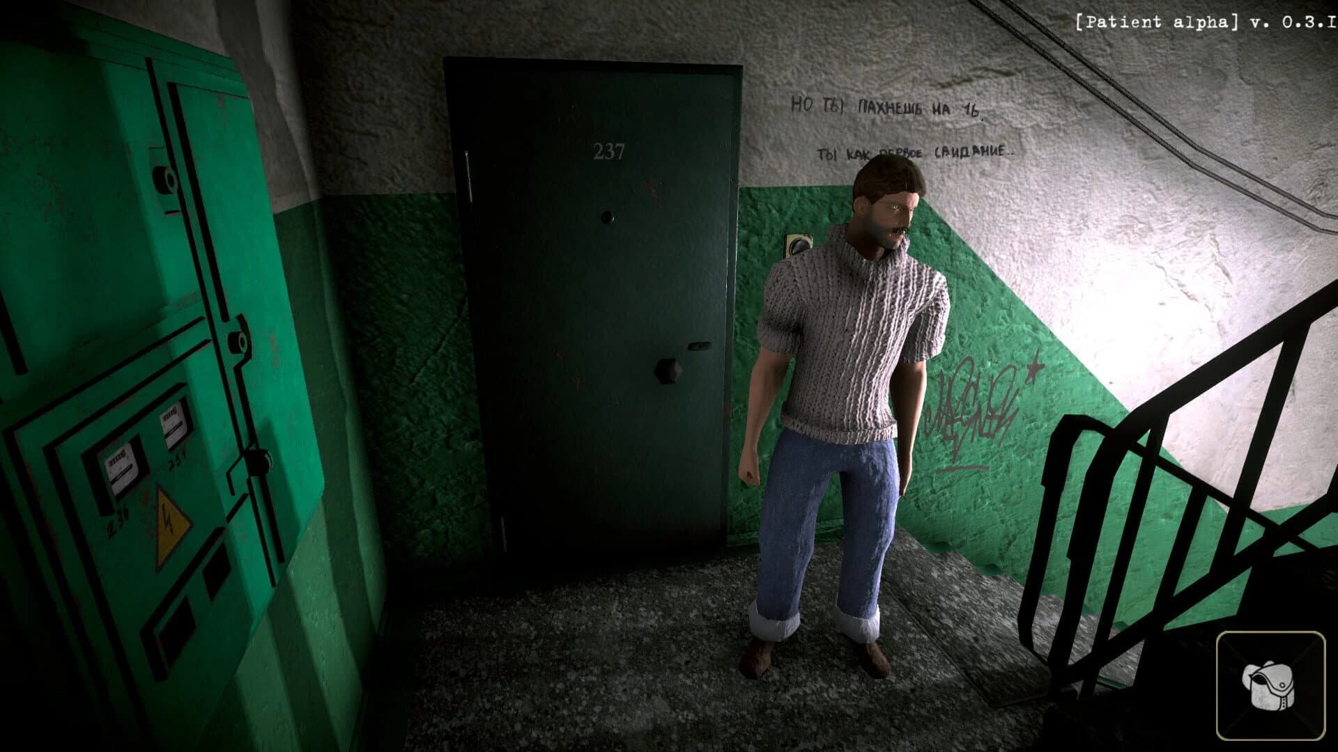 Patient screenshot 4