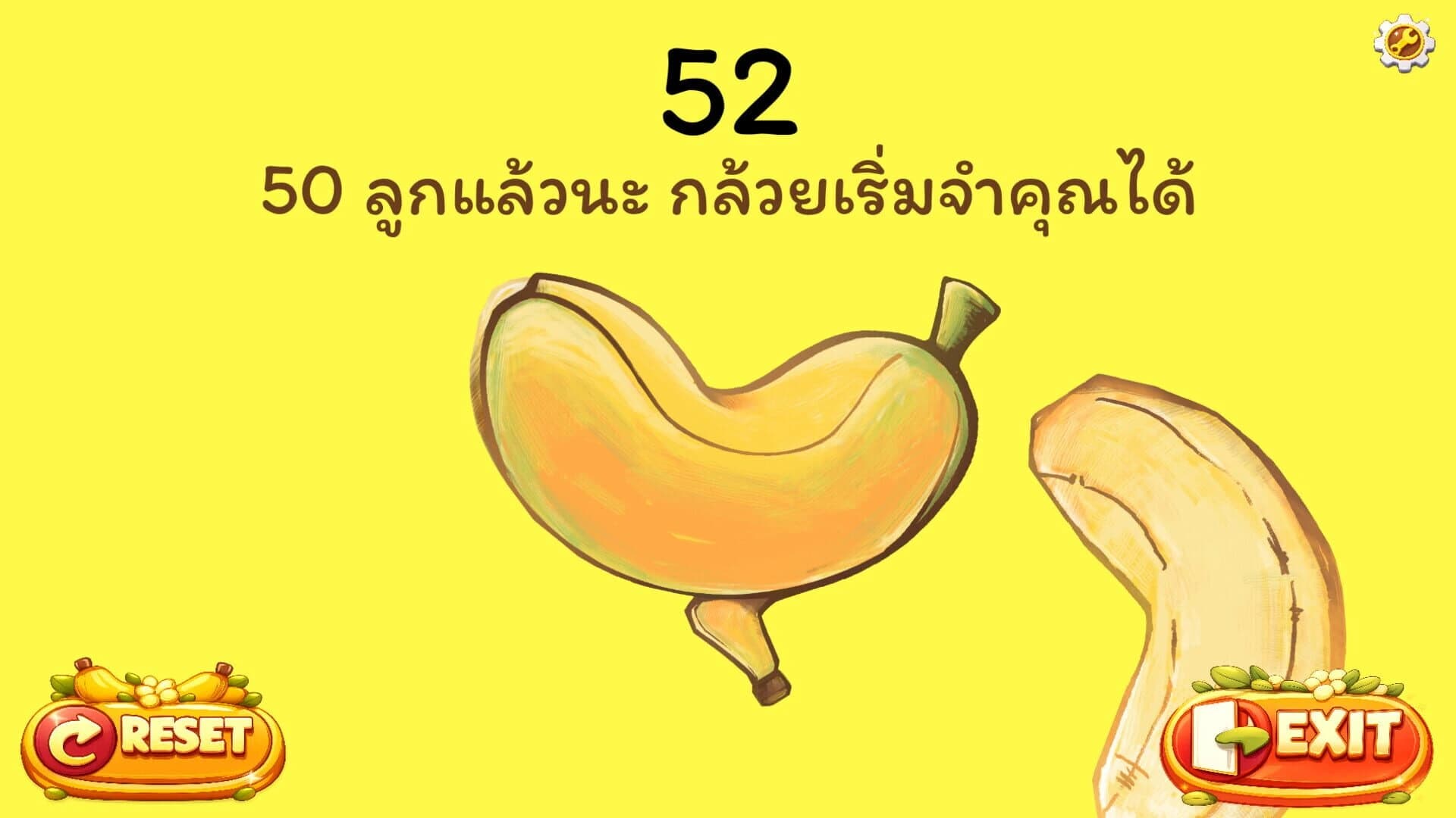 Peel a Banana screenshot 5
