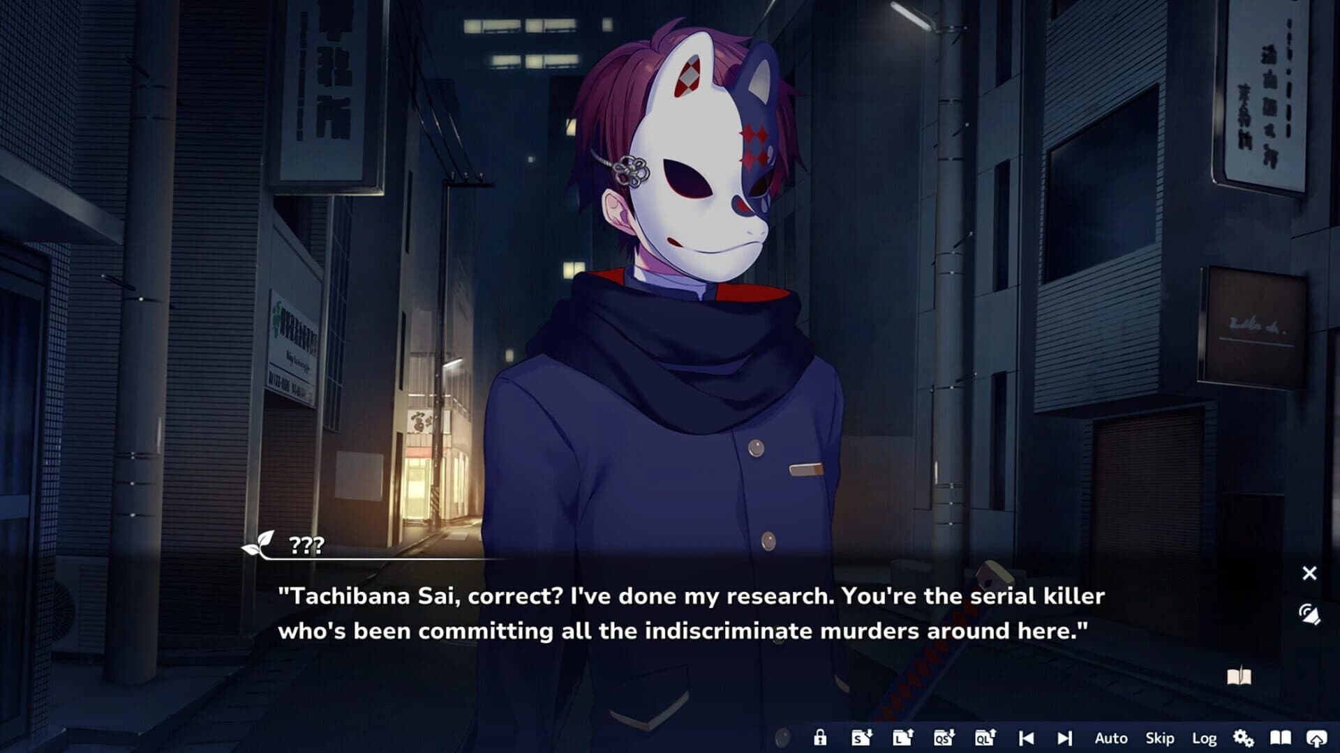 Perennial Dusk: Kinsenka screenshot 3