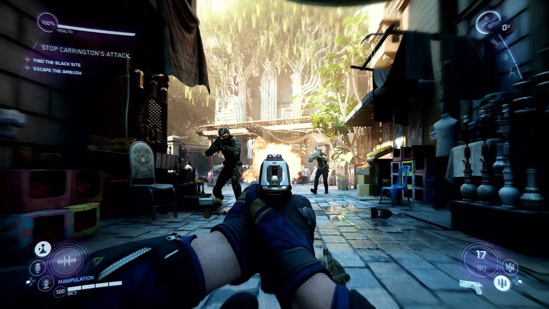 Perfect Dark screenshot 6