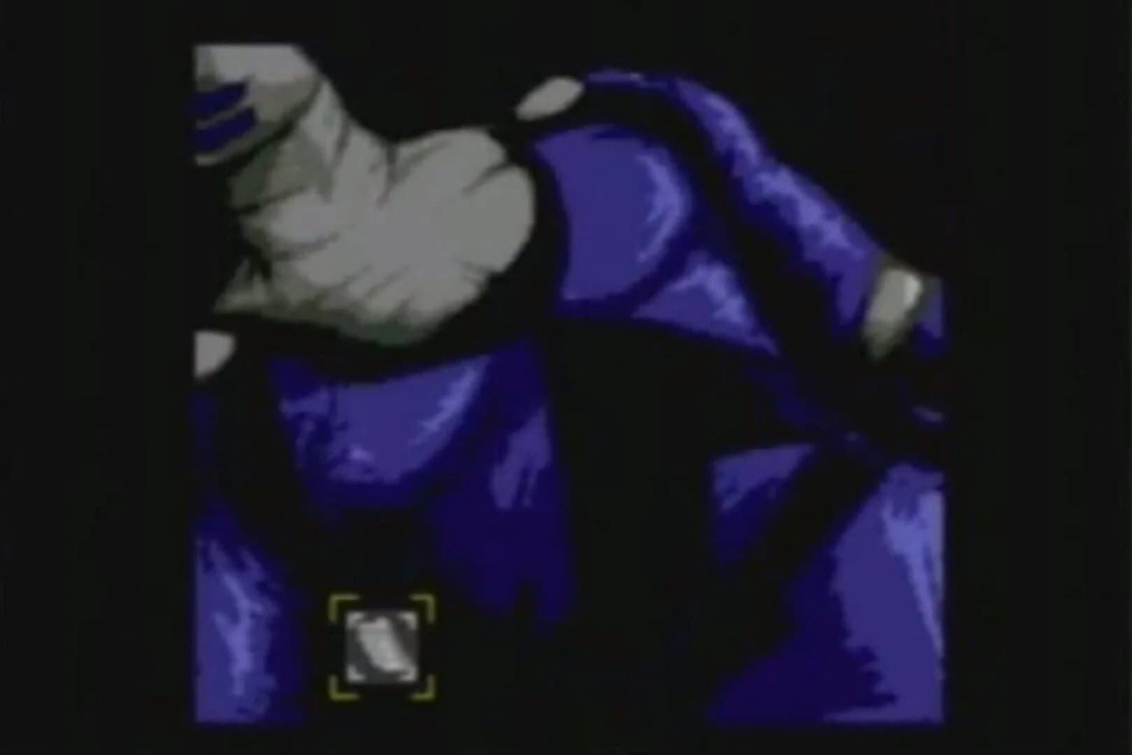 Perfect Dark screenshot 4