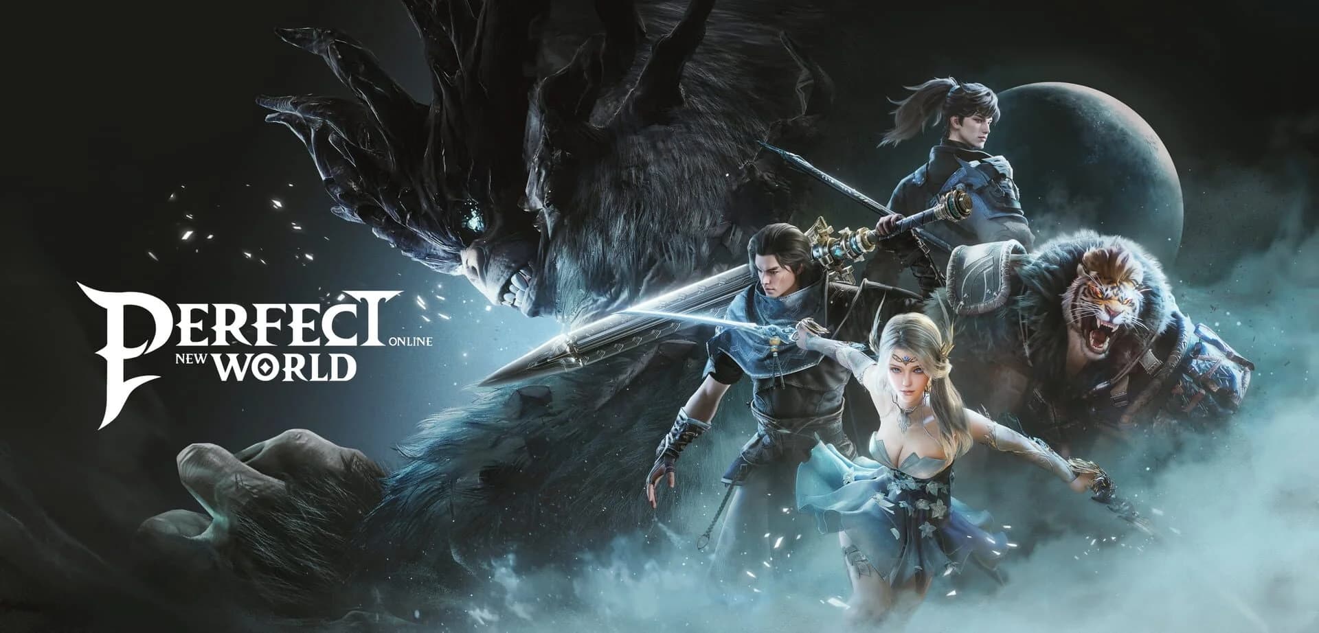 Perfect New World screenshot 5