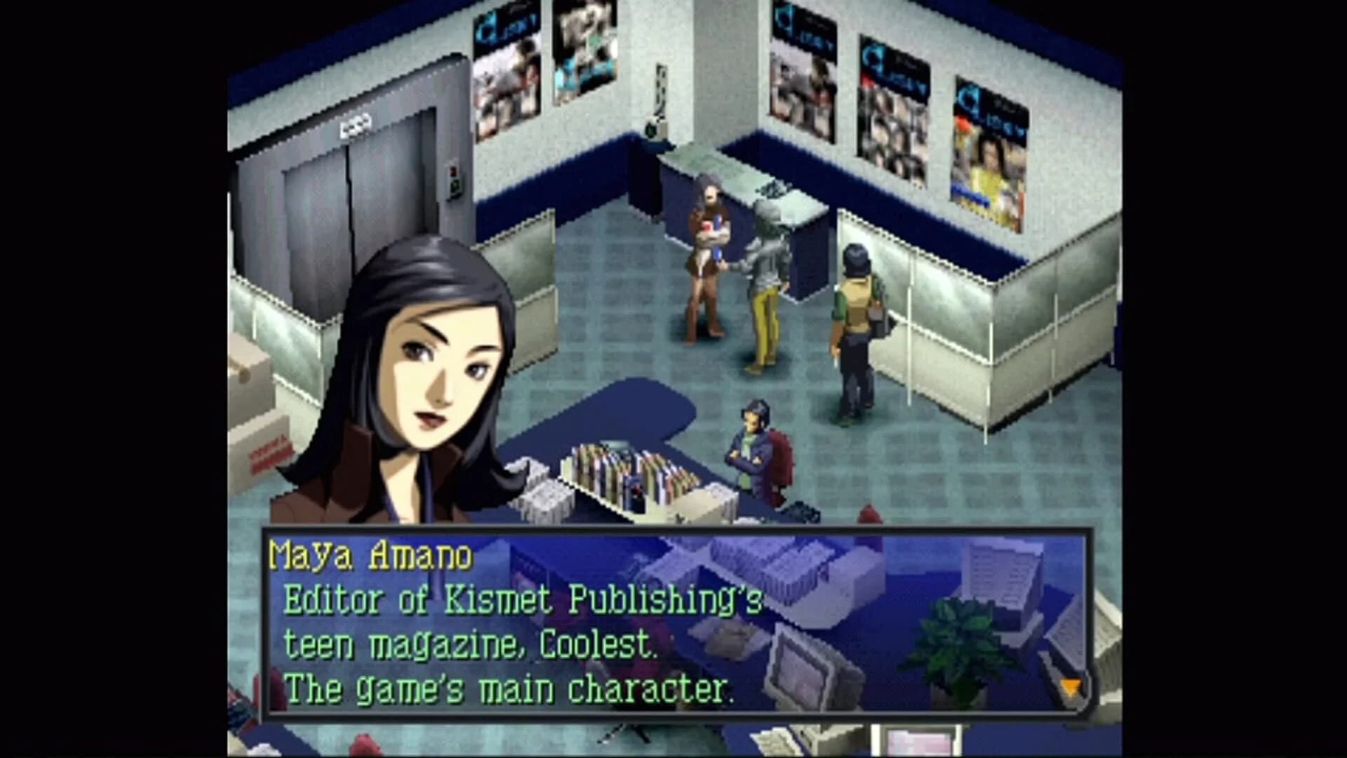 Persona 2: Eternal Punishment screenshot 3