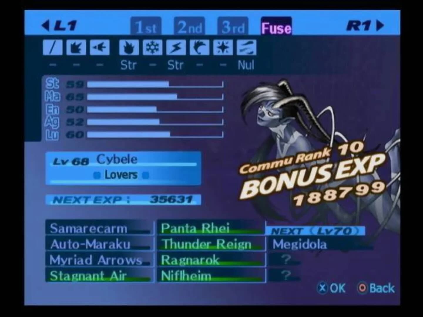 Persona 3 screenshot 3