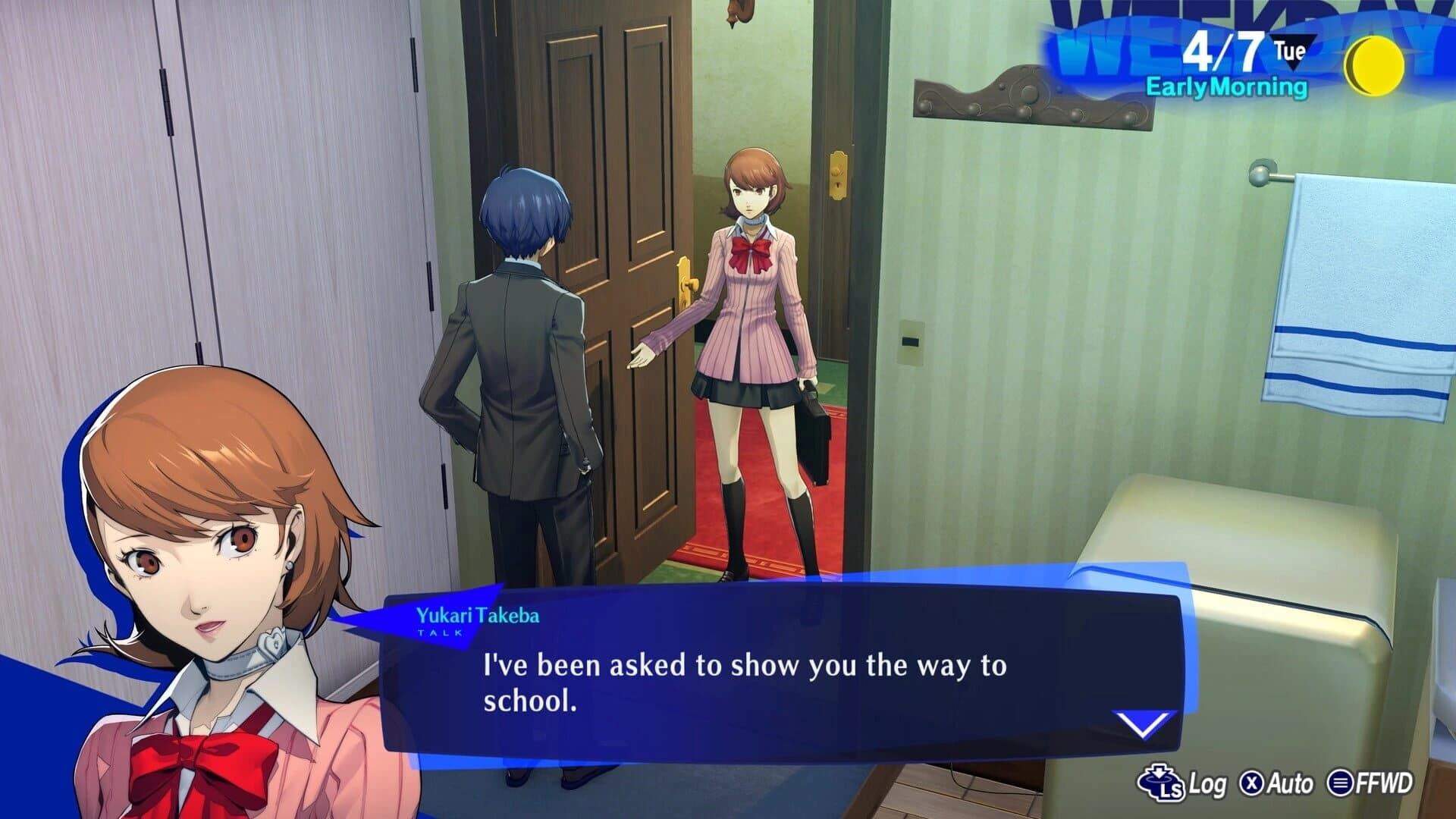 Persona 3 Reload: Digital Deluxe Edition screenshot 4